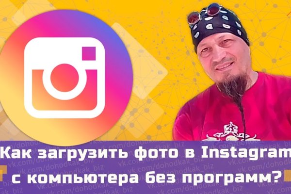 Кракен купить порошок krk market com