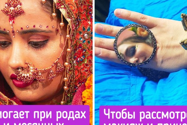 Кракен купить порошок krk market com