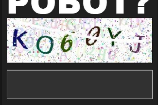 Правильная ссылка онион кракен