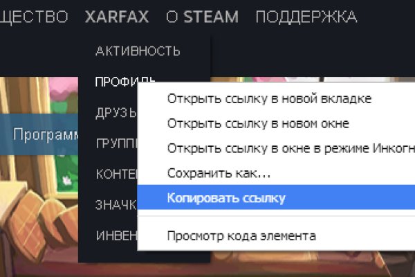 Kraken 14 at сайт