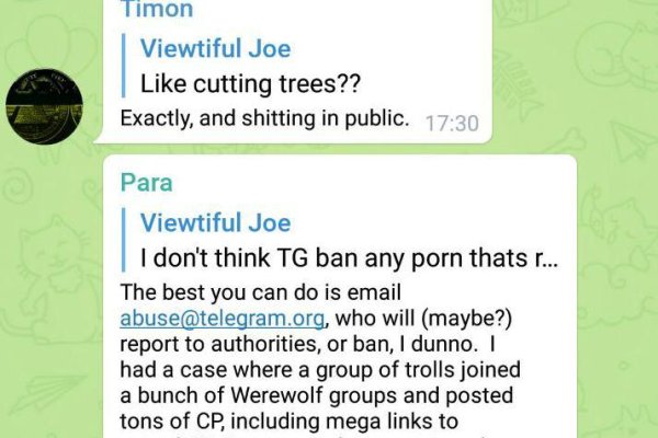 Кракен площадка vk2 top