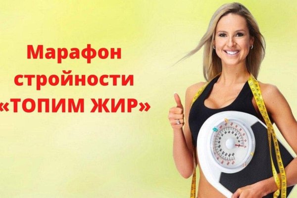 Кракен сайт kraken014 com