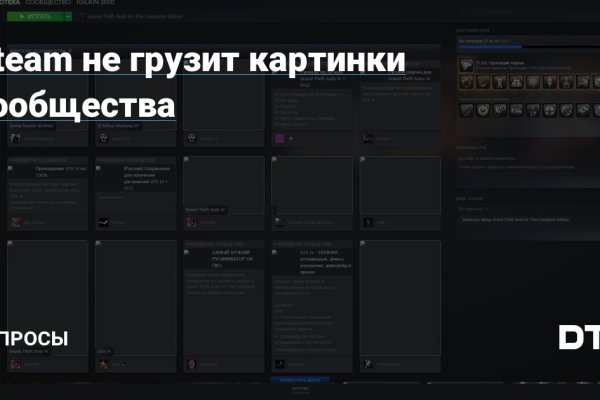 Кракен современный маркетплейс