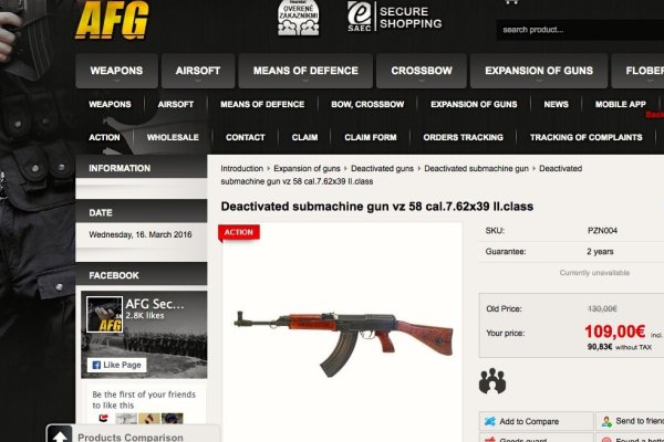 Kraken darknet kraken darknet 2n com