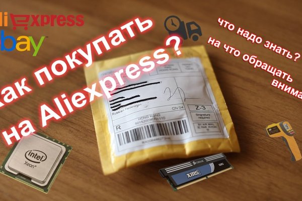 Darknet ссылка кракен kraken014 com