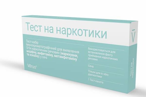Кракен магазин krakens13 at