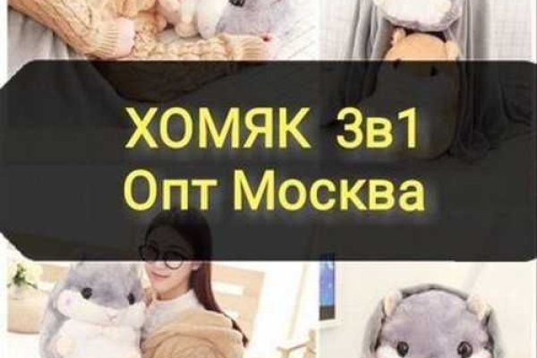 Кракен маркет kr2web in