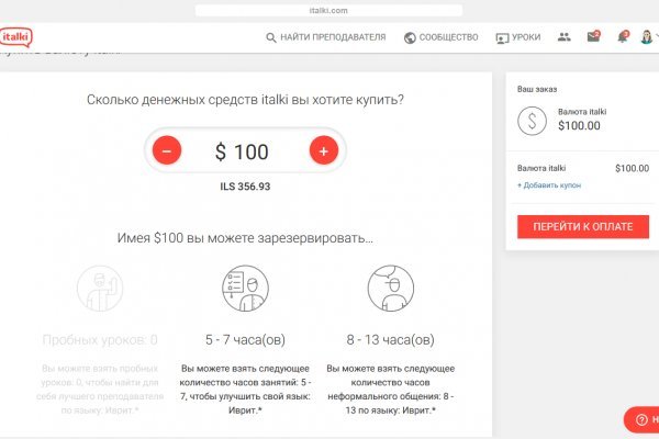 Кракен оригинальная ссылка для тор