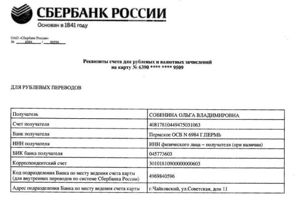 Kraken ссылка kraken clear com