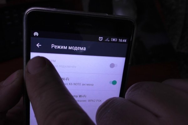Kraken istand onion ссылка