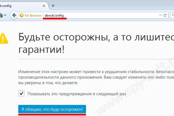 Почему в кракене пользователь не найден