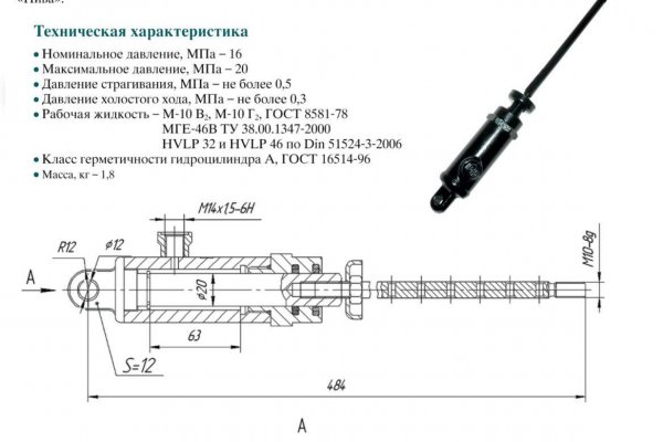 Кракен zerkalo pw