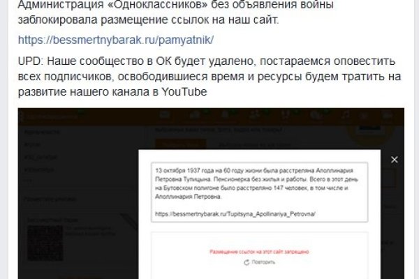 Кракен сайт kraken014 com