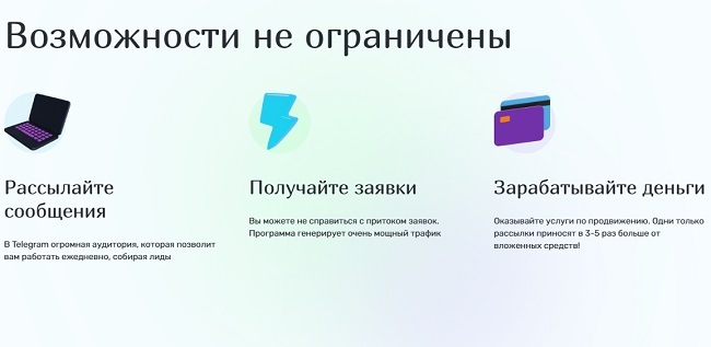 Что такое кракен сайт