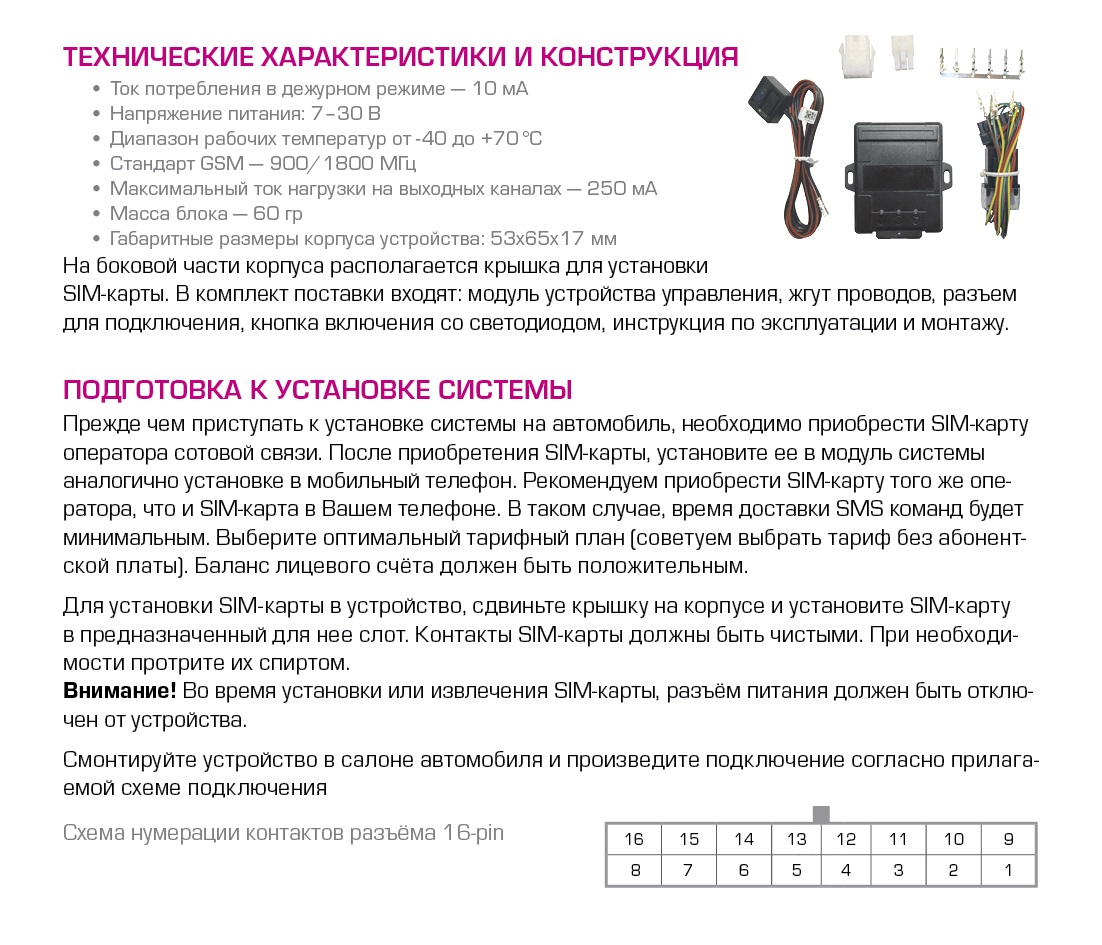 Кракен ссылка на тор официальная