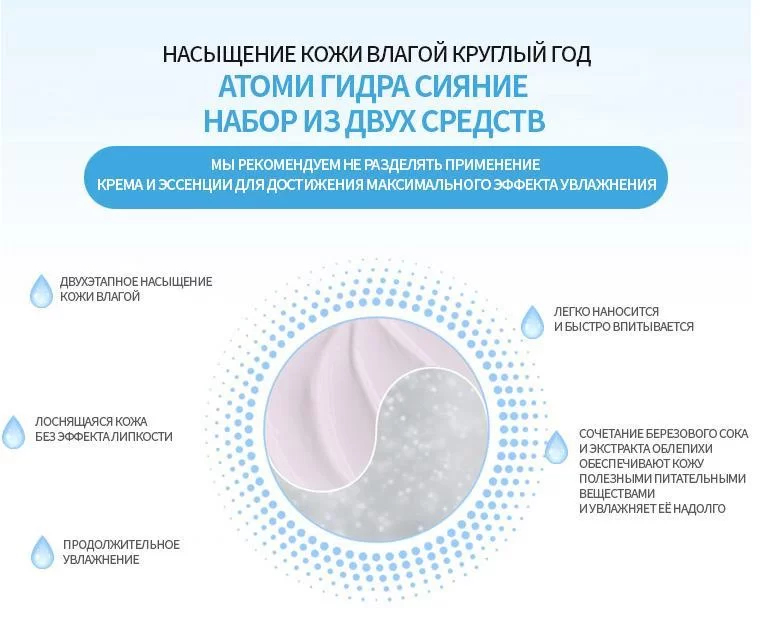 Кракен 18